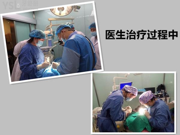 日照凱思口腔醫(yī)生日常工作的樣子