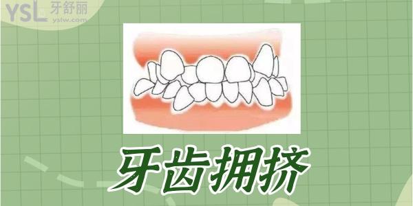 五一手繪旅游攻略橫版海報(bào).jpg