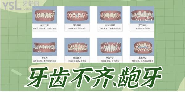 五一手繪旅游攻略橫版海報(bào) (1).jpg