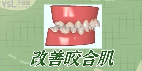 五一手繪旅游攻略橫版海報(bào) (2).jpg