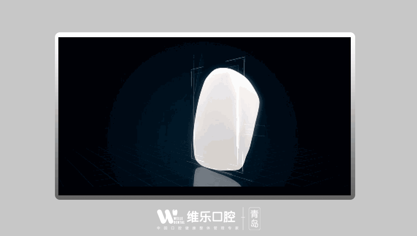 山東青島牙科醫(yī)院排名