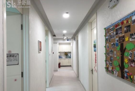 北京愛雅仕口腔走廊
