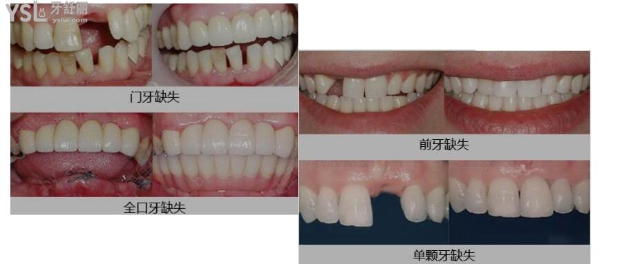 深圳美萊口腔
