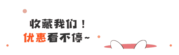 快來參與!大連齒醫(yī)生口腔暑期限時活動開啟:隱形牙套0元試戴!