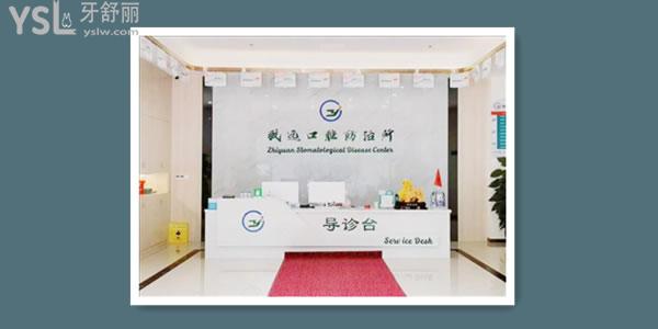 岳陽種植牙和正畸去哪個(gè)醫(yī)院好