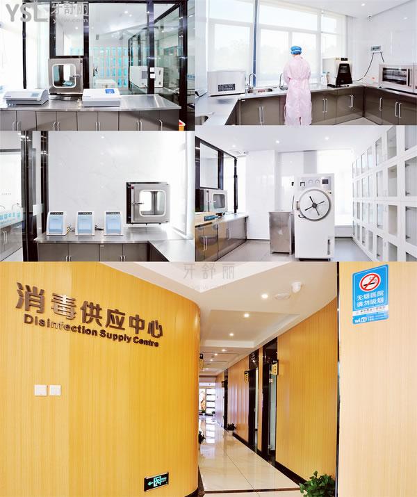 婺城口腔醫(yī)院消毒室