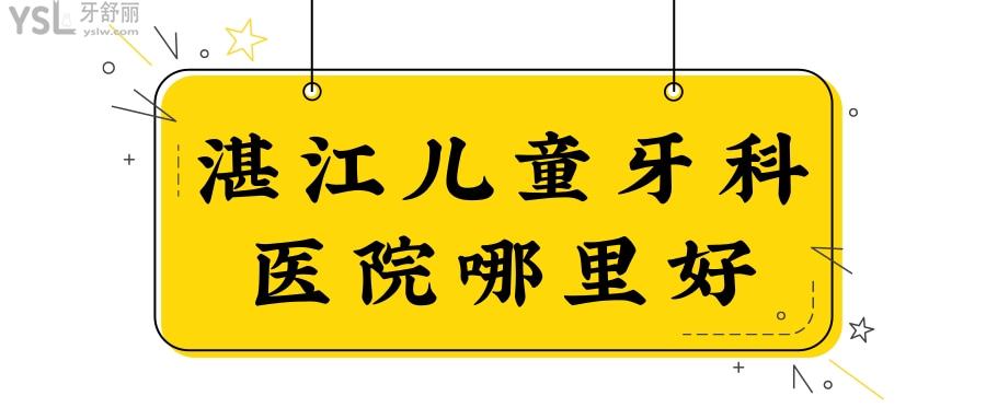 招牌大字今日關(guān)注公眾號(hào)封面.jpg