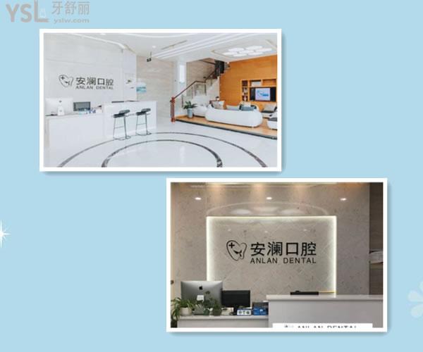 蘇州哪個醫(yī)院種牙比較好 對比這四家看誰更勝一籌