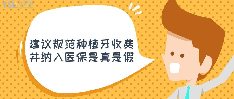 簡約插畫春節(jié)旅游攻略公眾號推圖.jpg