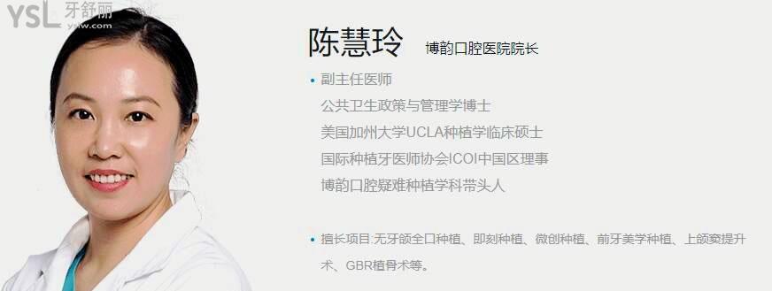 南京江寧區(qū)正規(guī)的口腔醫(yī)院