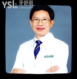 合肥看牙科好又便宜的口腔醫(yī)院 分享這三家當(dāng)?shù)厝苏J(rèn)可的好醫(yī)院.jpg