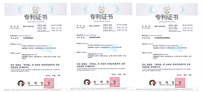 深圳龍普蘭特口腔門診部韓國院長親診 是**定點嗎 價格貴嗎看完這篇足矣.gif