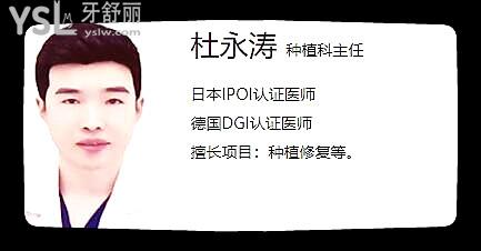 海寧圣麥口腔價(jià)格表更新  性?xún)r(jià)比高的口腔醫(yī)院親診患者如何評(píng)價(jià).jpg