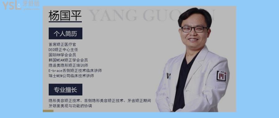 泉州維樂口腔醫(yī)院怎么樣