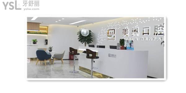 濟(jì)南種植牙技術(shù)好的醫(yī)院有哪些 正規(guī)價(jià)不高的就是這三家