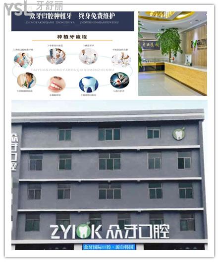 太原萬(wàn)柏林區(qū)哪家牙科比較好 洗牙補(bǔ)牙好不好得靠顧客來(lái)說(shuō)話(huà) 附價(jià)格表.jpg