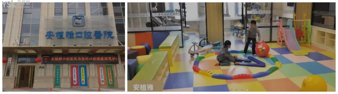 南昌紅谷灘附近有哪些好的口腔醫(yī)院