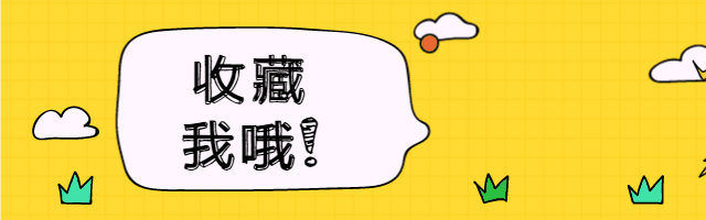 無(wú)錫錫山牙科哪里好