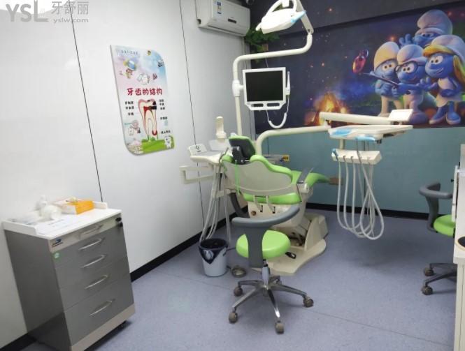 新余美佳口腔兒童診室