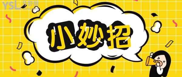 怎么快速緩解牙齦腫痛.jpg