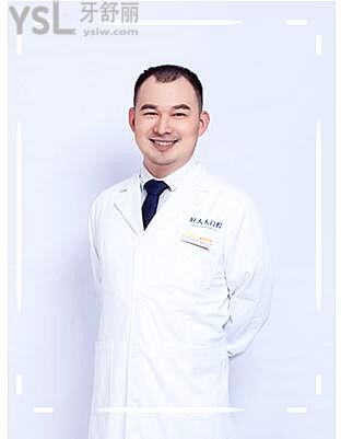 長沙好大夫口腔種植牙如何 價格怎么那么便宜.jpg