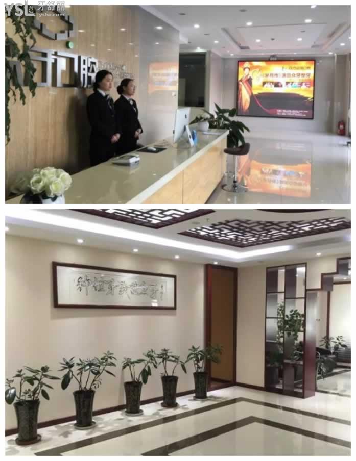 太原做種植牙多少錢一顆