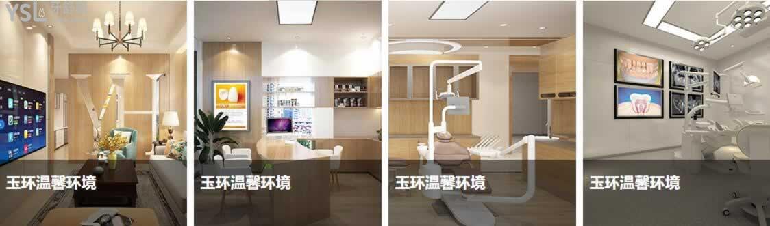 臺(tái)州看牙好的牙科在哪