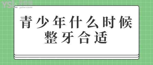 綠色清新商城改版公告.jpg