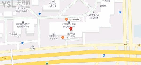 北京中諾口腔醫(yī)院在什么位置，公交或地鐵怎么去？