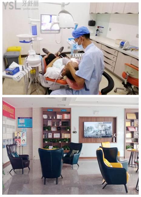 石家莊德倫口腔醫(yī)生診療和休息區(qū)