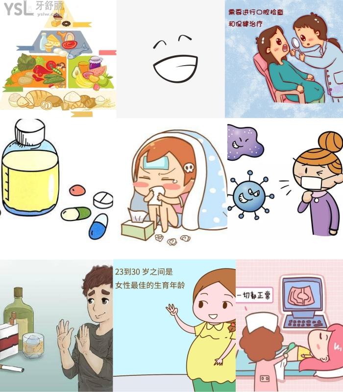 腭裂唇是什么原因，如何預(yù)防？.jpg
