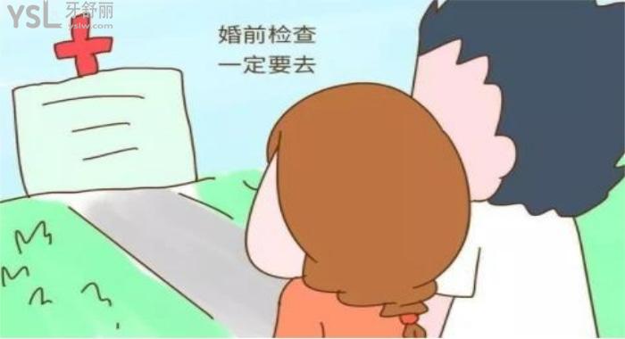 腭裂唇是什么原因，如何預(yù)防？.jpg