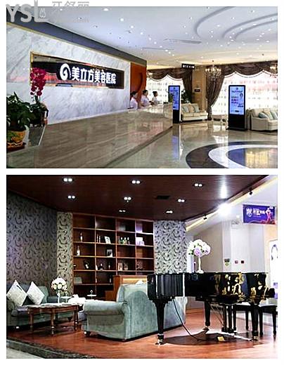 東莞美立方醫(yī)院口腔科怎么樣 收費貴嗎 看親診患者如何評價.jpg