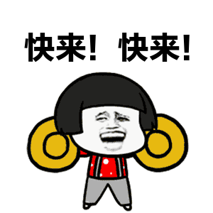 北海藍(lán)天口腔醫(yī)院.gif