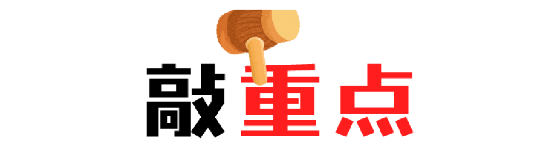 1200一顆的全瓷牙能做嗎.gif