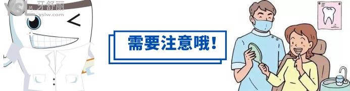 1200一顆的全瓷牙能做嗎.jpg