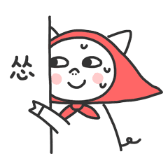 韓國奧齒泰缺點(diǎn).gif