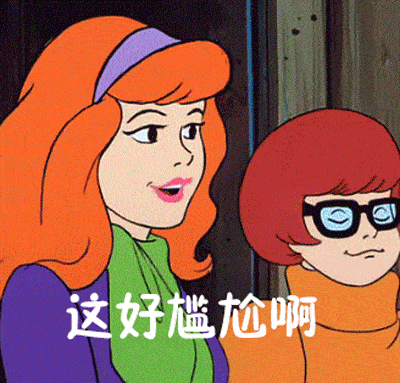 韓國奧齒泰缺點(diǎn).gif