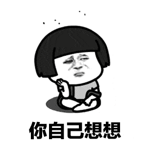 種植牙2980元、3980元、3999元哪個(gè)是騙局.gif