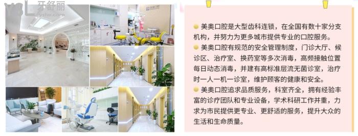 無錫種植牙這三家醫(yī)院比較好