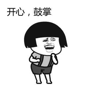 蘇州美奧口腔醫(yī)院怎么樣.gif