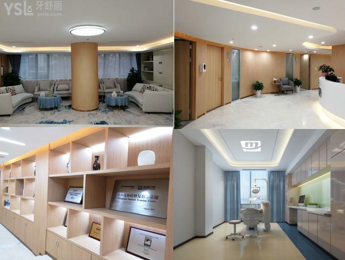 蘇州美奧口腔醫(yī)院怎么樣.jpg