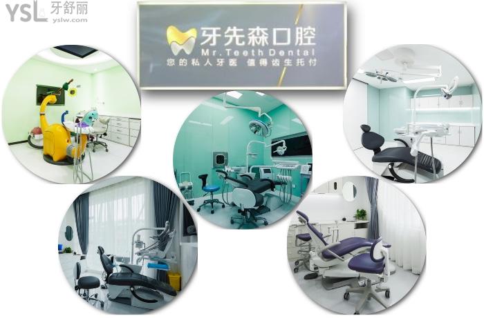 成都有做種植牙的口腔嗎？哪家便宜又好？.jpg