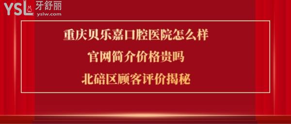 抗擊新冠肺炎疫情表彰大會(huì)熱點(diǎn)公眾號(hào)推圖.jpg