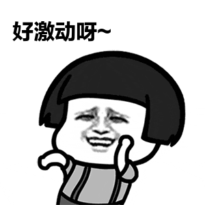 南京種植牙哪里便宜又好.gif