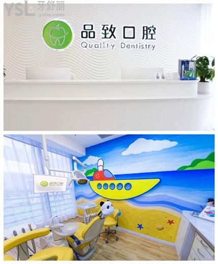 佛山口腔醫(yī)院排名前十榜公布及收費(fèi)明細(xì)更新 都是本地人喜愛的口腔醫(yī)院.jpg
