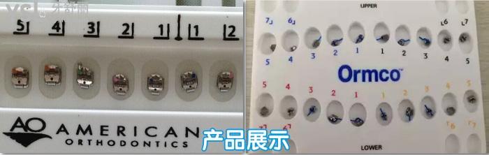 金屬自鎖和陶瓷自鎖哪個好，有哪些牌子求推薦！.jpg