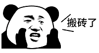 北京中諾口腔收費標(biāo)準(zhǔn).gif