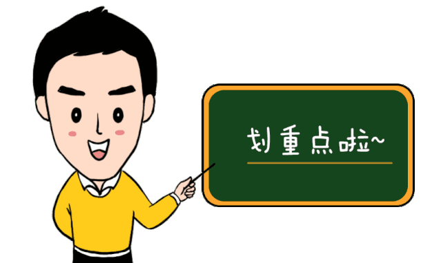 六大國產(chǎn)種植體品牌.gif