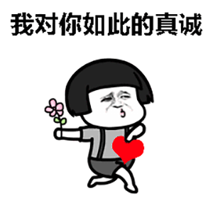 哈爾濱賽弗口腔門診部.gif